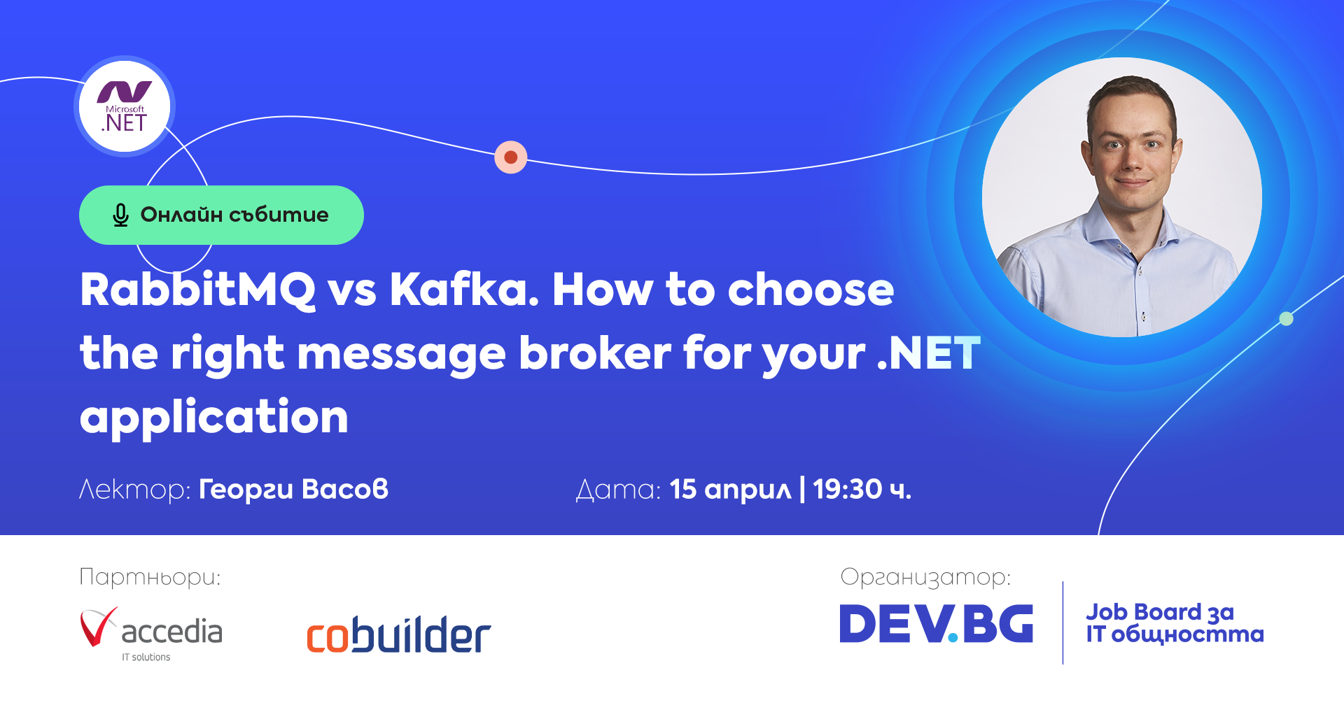 RabbitMQ Vs Kafka. How To Choose The Right Message Broker For Your .NET ...