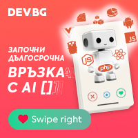 Реклама