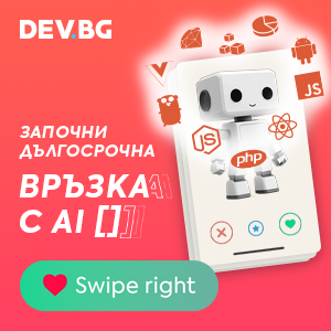 Реклама