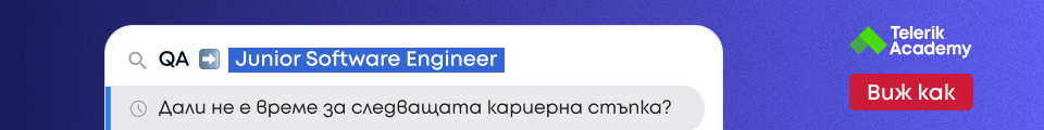 Реклама