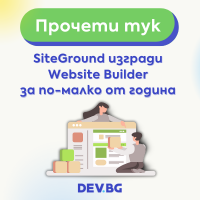 Реклама