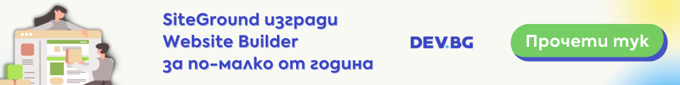Реклама