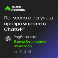 Реклама