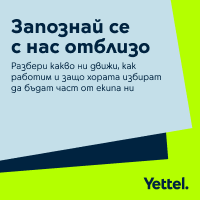 Реклама