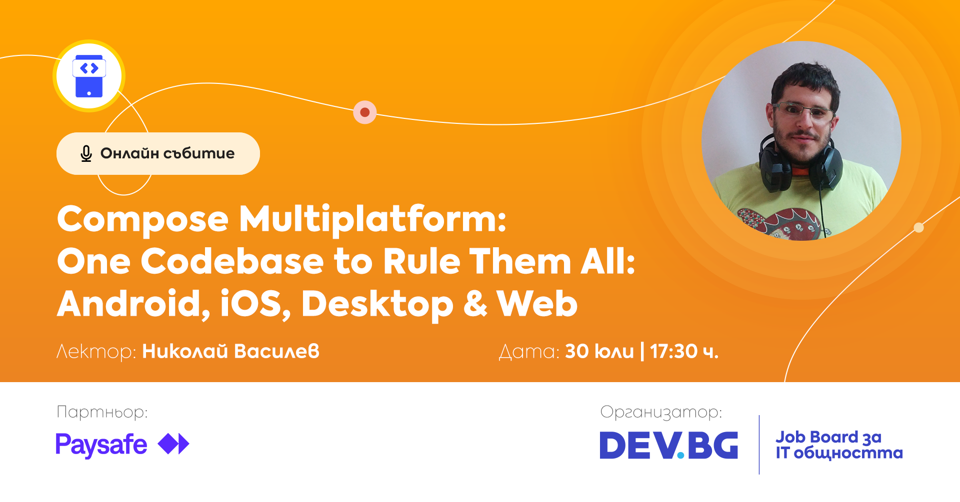 Compose Multiplatform: One Codebase to Rule Them All — Android, iOS ...