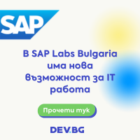 Реклама