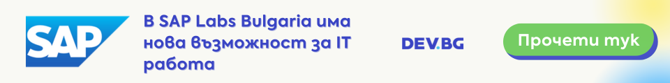 Реклама