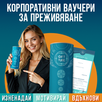 Реклама