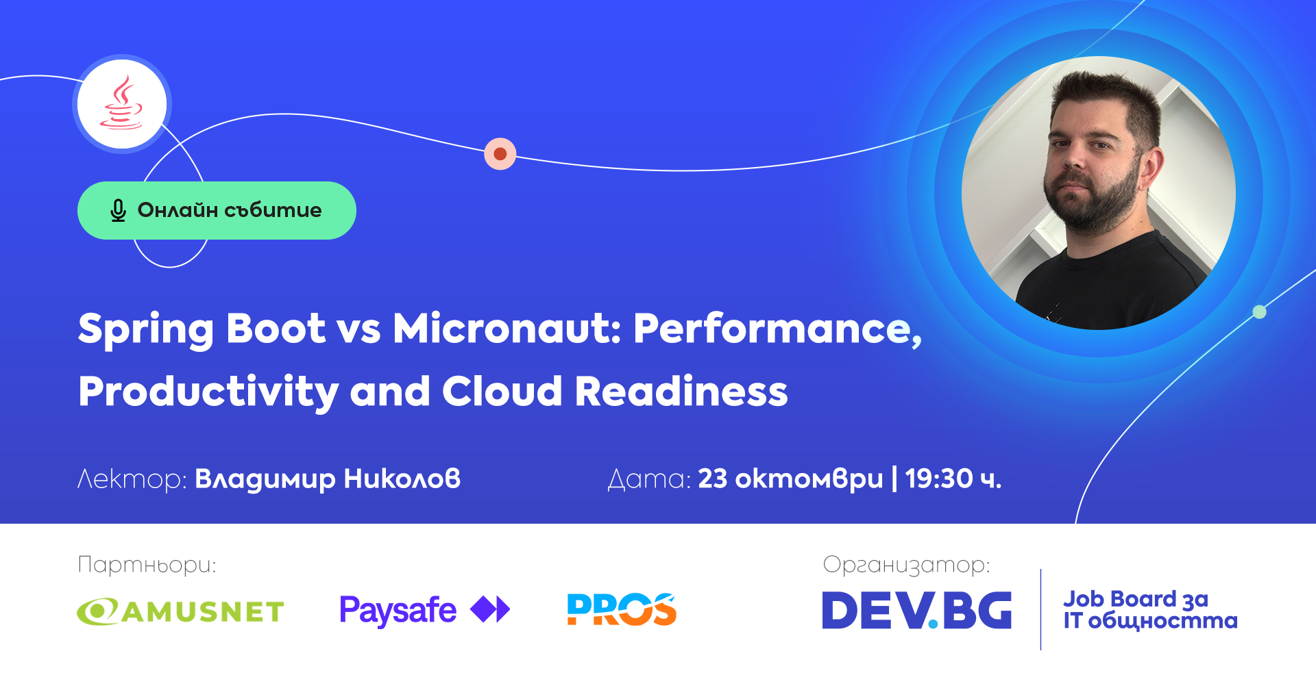 Spring Boot vs Micronaut: Performance, Productivity and Cloud Readiness ...