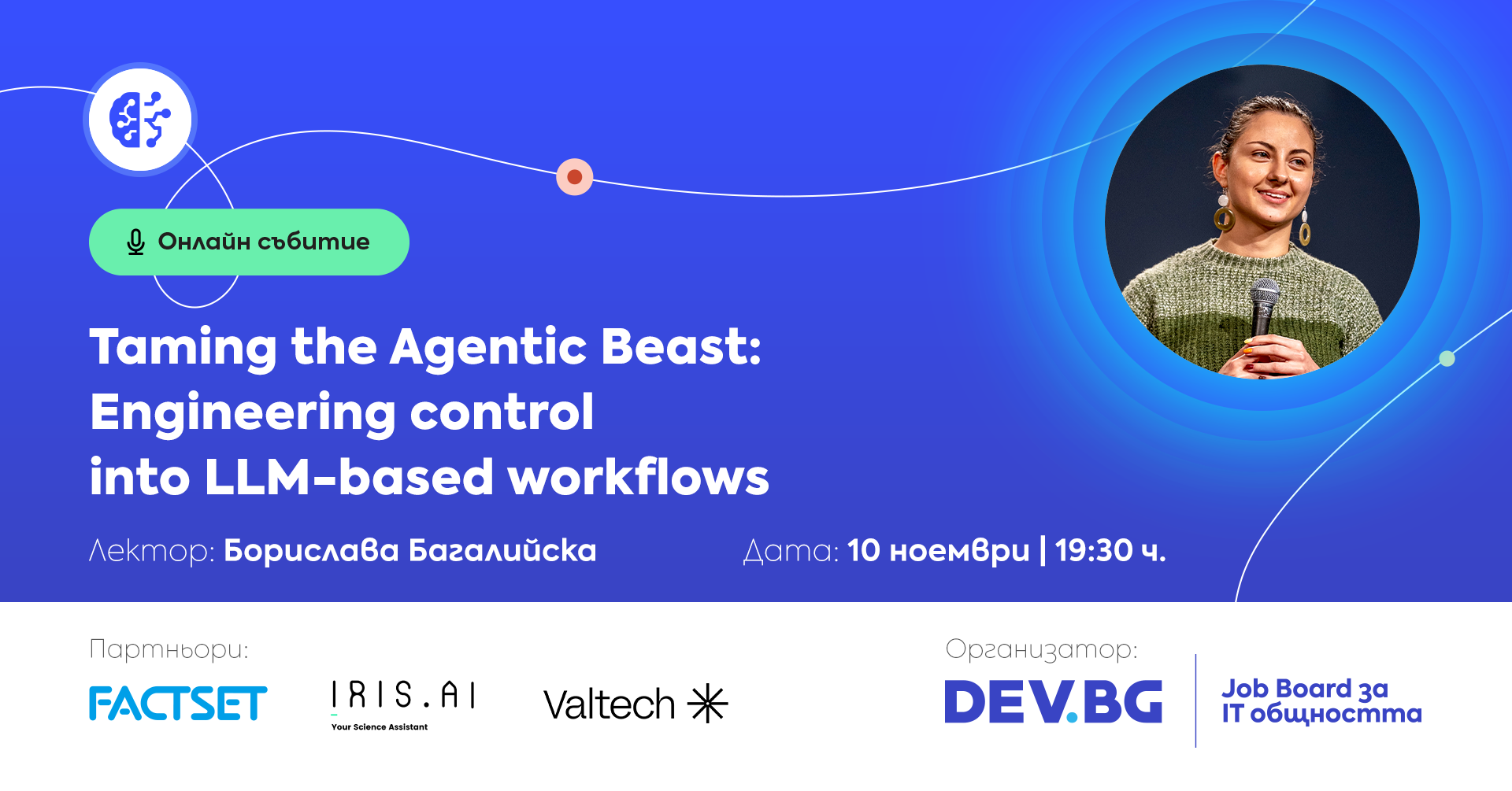 Taming the Agentic Beast: Engineering control into LLM-based workflows ...