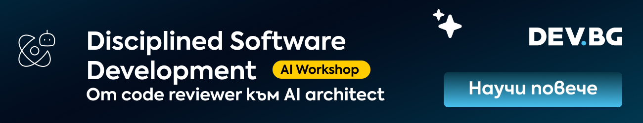 Upcoming event banner