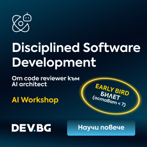 Upcoming event banner