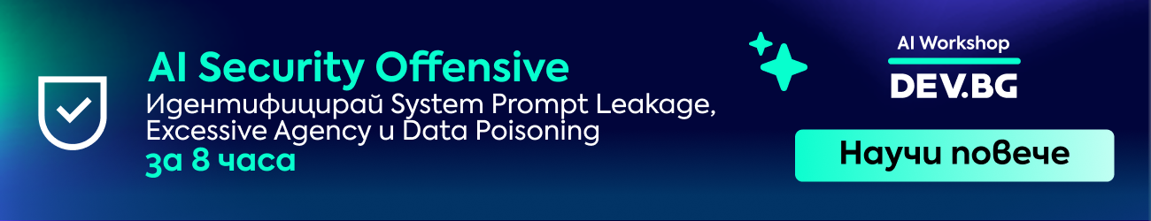 Upcoming event banner