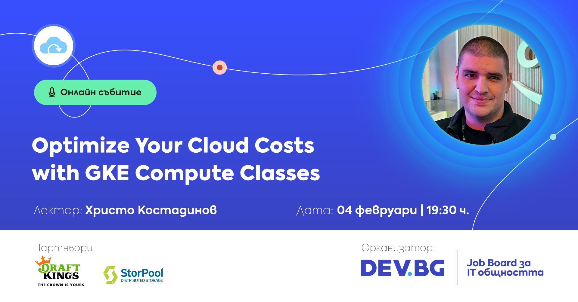 Optimize Your Cloud Costs with GKE Compute Classes – DEV.BG