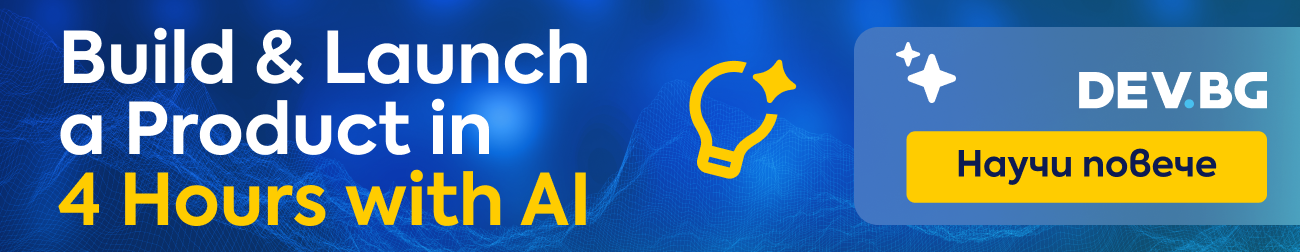 Upcoming event banner