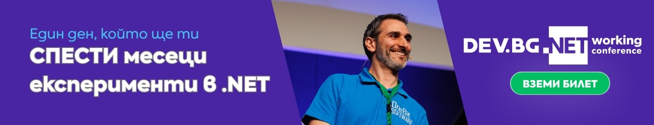 Upcoming event banner