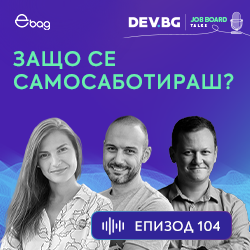 Реклама