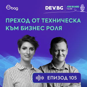 Реклама