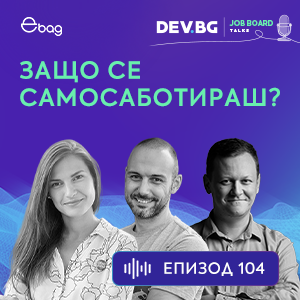 Реклама