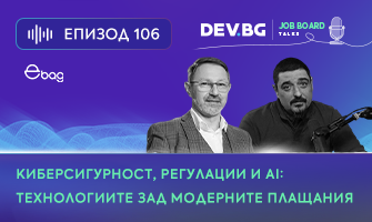Реклама