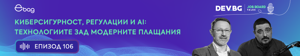 Реклама