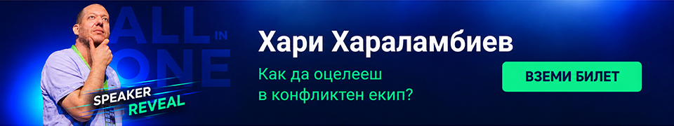 Реклама
