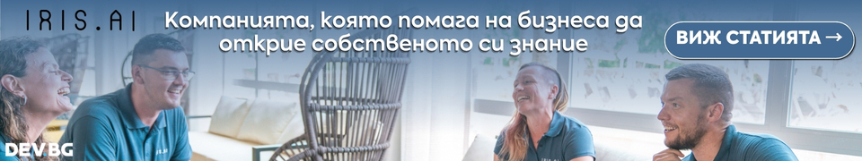 Реклама