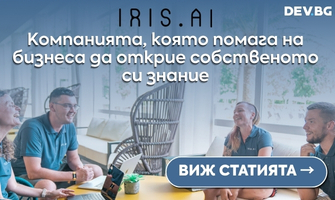 Реклама