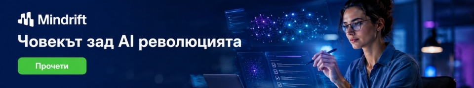 Реклама