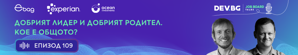 Реклама