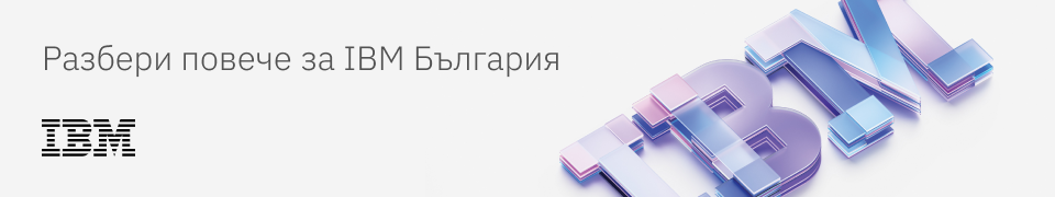 Реклама