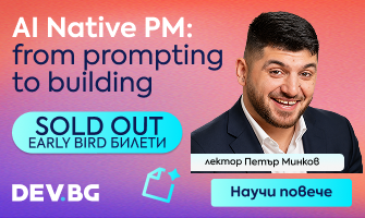 Реклама