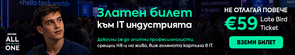 Реклама