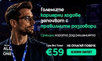 Реклама