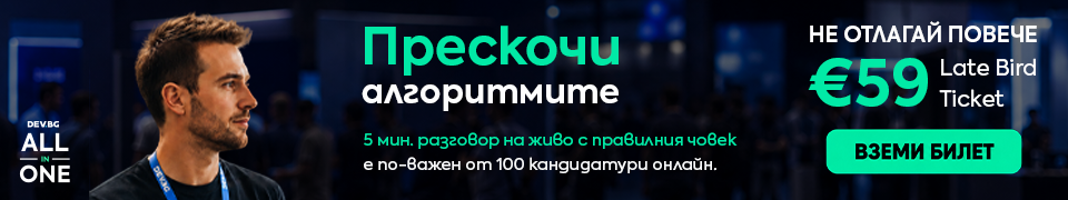 Реклама