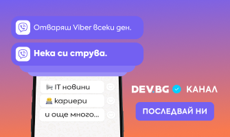 Реклама