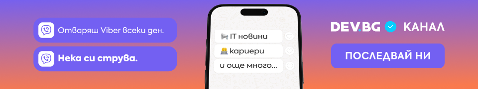 Реклама