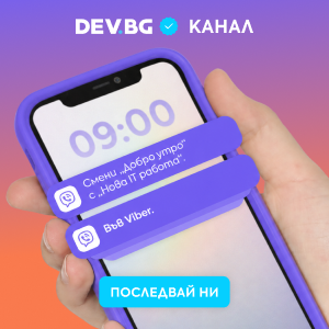Реклама