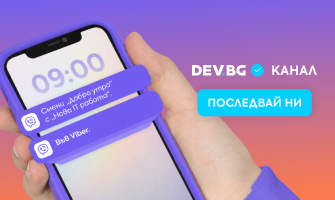 Реклама