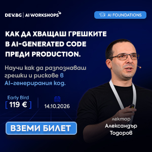 Реклама