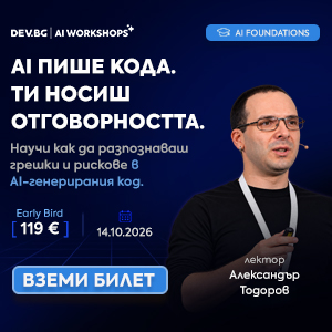 Реклама