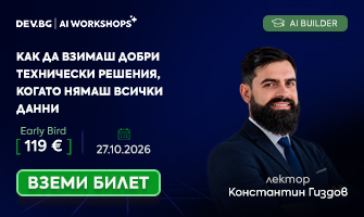 Реклама