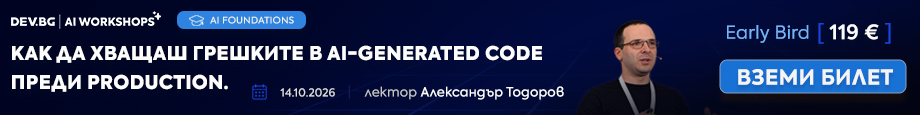 Реклама
