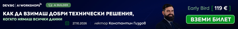 Реклама
