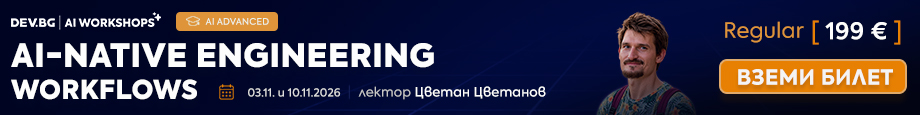 Реклама