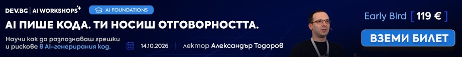 Реклама
