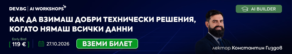 Реклама