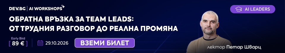 Реклама
