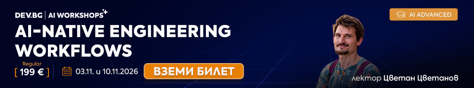 Реклама