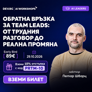 Реклама
